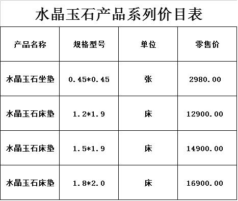 1501146733103233.jpg
